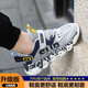 兒童鞋子男童運(yùn)動(dòng)鞋秋季透氣小學(xué)生老爹鞋中大童潮休閑男孩跑步鞋 灰藍(lán)雙網(wǎng)升級(jí)款 35