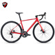 騅特C5pro輕量化鋁合金公路車聯(lián)名臺灣峰大MOSSO7005鋁合金自行車 RS-2*12速油碟鋁輪一體鋁把 47CM（165-172cm） 珍珠白