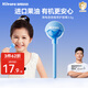 Hi!papa海龜爸爸植萃護唇膏3.5g 兒童唇膏秋冬保濕滋潤 男女學(xué)生寶寶潤唇
