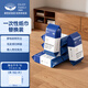 享家美 一次性拖把紙免手洗靜電吸附毛發(fā)除塵紙拖地家用吸塵紙平板拖把 6包除塵紙