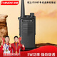 中諾（CHINO-E） 對講機D006大功率穿透50層2-10公里通話(huà) 戶(hù)外工地旅游車(chē)隊安保手臺 D006【單只裝】