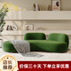 古倫恩網(wǎng)紅奶油風(fēng)美容院服裝店鋪公寓民宿咖啡廳小戶型布藝弧形沙發(fā)創(chuàng)意 三人沙發(fā)【墨綠色】 磨砂絨布