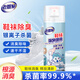 老管家 鞋襪除臭噴霧銀離子除菌球鞋消臭干爽除味260ml