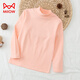 貓人兒童打底衫2025新款純棉春秋女童中大童T恤寶寶中領(lǐng)內衣男童長(cháng)袖 淺粉（中領(lǐng)打底衫） 160