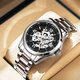 奇洛時(shí)手表男士鏤空機械表防水瑞士品質(zhì)商務(wù)腕表全自動(dòng)國潮雕花系列男表 鋼帶銀色黑面 41mm