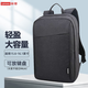 聯(lián)想聯(lián)想小新Pro16GT 2025款 AI輕薄本 鍵盤(pán)膜/電腦包/鼠標/電腦支架 16英寸筆記電腦配件 聯(lián)想筆記本電腦包/雙肩包
