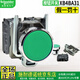 原裝施耐德品牌XB4-BA31平頭按鈕開關(guān)觸頭啟動(dòng)常開ZBE101 停止常閉102紅黃藍(lán)綠白黑顏色 XB4-BA31 綠色1常開