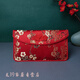 中國風(fēng)萬(wàn)元梅花刺繡布藝古典紅包袋磁性暗扣織錦緞1萬(wàn)2萬(wàn)裝大容量 大號 黑金色 七珠盤(pán)扣梅花(可裝2萬(wàn)左右) 布藝紅包1個(gè)(內贈祝?？ㄒ粡?