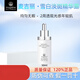麥吉麗雪顏晶透淡斑套裝柔膚水精華露亮膚霜提亮美白淡斑補水保濕 美白淡斑精華露[全碼]