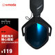 V-MODA OV-KIT 耳機飾片 適用crossfade系列耳機 OV耳機飾片(Midnight Blue午夜藍)