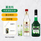 必得利（Bardinet）莫吉托 Mojito 雞尾酒調酒組合套裝 法國進(jìn)口洋酒基酒 夏日特飲 綠薄荷糖漿+白朗姆酒