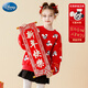 迪士尼上衣新年紅色衛衣圓領(lǐng)套頭衫打底ZF39063-M3紅120