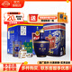 伊力特新疆伊力王酒藍王濃香型高度白酒名酒52度500ml*6瓶 整箱裝 52度 500mL 6瓶