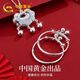 中國黃金  S999足銀寶寶手鐲素圈光面推拉實(shí)心鐲子一對送嬰兒滿(mǎn)月周歲禮物 手鐲長(cháng)命鎖吊墜套裝【經(jīng)典紅色禮盒】