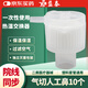 益泰醫(yī)用氣切型人工鼻一次性使用濕熱交換器氣管切開過濾器保濕吸氧口