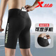 特步跑步壓縮短褲男田徑緊身速干馬拉松運動(dòng)五分男褲專(zhuān)業(yè)可放手機夏季 正黑色 |后腰頭拉鏈口袋 2XL