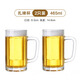 XJ玻璃把杯茶水杯大號啤酒杯扎啤杯加厚耐熱帶把茶杯冰鎮啤酒飲料 啤酒杯450ml2只