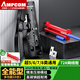 安普康旗下AMPCOM七類網(wǎng)線鉗 通穿孔燕尾夾超五六7八類屏蔽水晶頭壓線鉗 4合1剝剪壓斷8P6P網(wǎng)絡(luò)鉗AR728BK