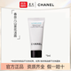 香奈兒柔和凈膚清潔毛孔洗面奶山茶花潔面乳150ml（禮袋裝） 香奈兒山茶花潔面5ml