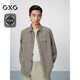 GXG男裝翻領(lǐng)長(cháng)袖襯衫男生25年春新品 黃咖格 175/L