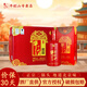 牛欄山 百年紅系列【牛欄山專賣】 濃香型白酒整箱 婚宴喜宴 新老款隨機(jī) 50度 500mL 6瓶 牛欄山紅6