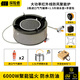 探險者防風(fēng)卡式爐分體式燃?xì)鉅t戶外爐具露營便攜式煤氣灶煮茶爐猛火爐 紅外線聚能爐+1.5L水壺+2氣+包