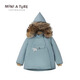 MINI A TURE丹麥童裝24冬季新品男女童精靈帽防水防風(fēng)保暖外套 5222 城堡云水藍 120 /56-6y