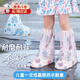 MPPMCK兒童雨鞋套防水防滑男童女童防雨腳套寶寶小學(xué)生加厚耐磨高筒雨靴 小兔子【加厚10只裝】 防水耐磨丨雨天不濕鞋