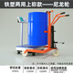 手動(dòng)液壓油桶搬運(yùn)車?yán)F桶塑料圓桶裝卸升降手推車叉車小拖車工具 鐵塑-升級(jí)上稱款+【尼龍輪】加剎車