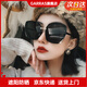 GARRAS太陽(yáng)鏡女士偏光開(kāi)車(chē)gm墨鏡女大框眼鏡女生日禮物送女友老婆 亮黑色 護眼偏光+防紫外線(xiàn)