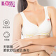 古今花【商場同款】小胸全罩杯無鋼圈舒適聚攏少女文胸內(nèi)衣女 白色 75B