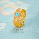 金至尊（3DG Jewellery）宋韻芳華黃金戒指綠松石古法倒模工藝足金999戒指生日禮物計價(jià) 15圈總重4.94克（金重4.86克）