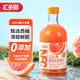 匯多滋甄蔬甄果nfc果汁100%純果汁NFC飲料整箱玻璃瓶多口味325ml NFC紅西柚325ml*6瓶
