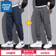 真維斯（JEANSWEST）運動(dòng)衛褲男款2025秋冬新款男士寬松束腳加絨哈倫褲休閑褲子男秋款 藏青色+深灰（2條裝） XL