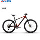 喜德盛山地自行車(chē)MT1碳纖維車(chē)架油碟剎油簧前叉鋁合金雙層車(chē)圈 朱雀紅 15英寸