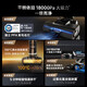 追覓五合一洗地機(jī)【張凌赫同款推薦】H20UltraMix 100°除菌躺平 毛發(fā)切割 自動清洗吸拖洗一體拖地 【100%熱水超薄躺平】H20 Ultra 旋鋒