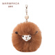 Warmpaca溫暖駝秘魯生日禮物羊駝毛掛件毛絨包包掛件毛球掛飾鑰匙扣 駝色 13厘米