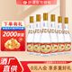 汾酒山西杏花村 黃蓋玻汾53度  475ml*6瓶 清香型白酒 53度 475mL 6瓶