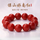 RWTW保山南紅手串收藏品級單圈瑪瑙滿(mǎn)色滿(mǎn)肉柿子紅本命年珠七夕禮物 收藏級10mm單圈【一物一證】