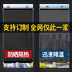 梓晨窗簾防曬隔熱簾遮陽(yáng)簾卷簾免打孔升降卷拉式陽(yáng)臺辦公室伸縮遮光簾 【黑色波點(diǎn)定制專(zhuān)拍】聯(lián)系客服 個(gè)
