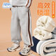 班尼路（Baleno）兒童褲子冬季2025款青少年加絨拼接衛褲男女童保暖防風(fēng)運動(dòng)長(cháng)褲冬