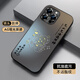 XP適用蘋果16promax手機殼鏡頭全包iphone16promax散熱卡通男女生款防摔商務(wù)高級感-石墨灰喜迎財神