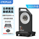 CYCPLUS fitness 【華興車隊同款】T2智能直驅騎行臺室內公路車功率訓練臺練習臺