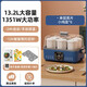 YRYE蘇泊SUP0R爾電燉鍋同款智能電燉盅隔水燉家用全自動(dòng)電燉鍋燉盅陶瓷蒸燉一體鍋三層家庭裝 寶藍色+6個(gè)燉盅 0.5L