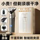 莎蒂【官方正品】多功能須刨鼻毛修剪器剃須刀電動男士刮胡刀充電便攜三刀頭旋轉(zhuǎn)式胡須刀迷你生日禮物 【暗夜綠】干濕雙剃 升級自研磨刀片 8核強(qiáng)勁動力 I 續(xù)航60天 I 整機(jī)水洗