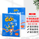 現貨牛津大學(xué)出版社3-6歲啟蒙幼兒英語(yǔ)教材書(shū)籍 get set go 1-6級小中大班幼兒園小班上冊TPR教學(xué)舞蹈律動(dòng)支持點(diǎn)讀筆點(diǎn)讀學(xué)生套裝 get set go 5大班上冊（書(shū)本+練習冊）
