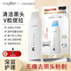 美技黑頭鏟超聲波紅藍黃光鏟皮機吸黑頭儀器清理神器毛孔清潔器黑頭吸出器導入導出美容儀禮盒生日禮物