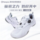 薰風(fēng)（KUMPOO）羽毛球鞋熏風(fēng)輕盈透氣防滑耐磨男女款飛扣鞋KHR-D96 璇璣白 41 