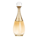 【準新品】迪奧DIOR真我香氛5ml