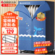 志高（CHIGO） 干衣機烘干機家用嬰兒小型烘衣機衣服烘干機家用雙層定時40斤大容量干衣機暖風干衣柜 【新升級】16根管+40斤承重 460L